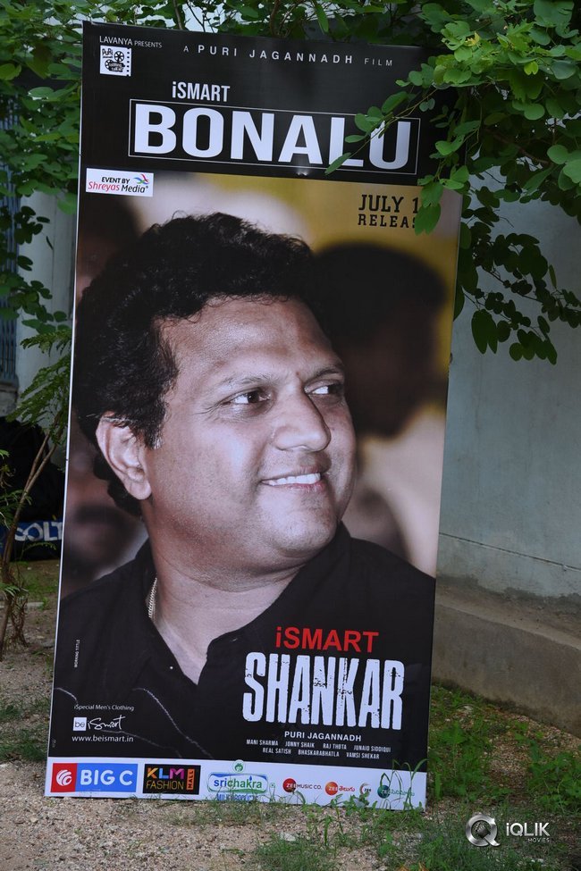 iSmart-Shankar-Pre-Release-Event-